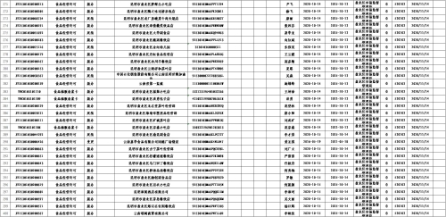 图片17