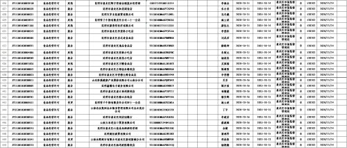 图片19