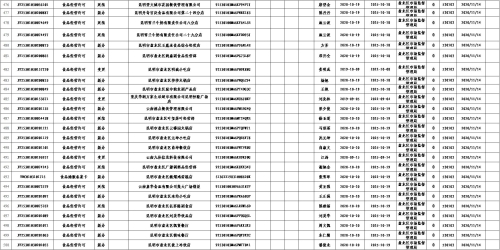 图片21