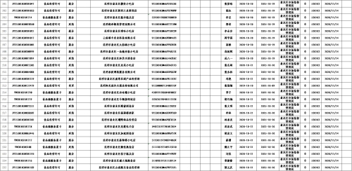 图片22