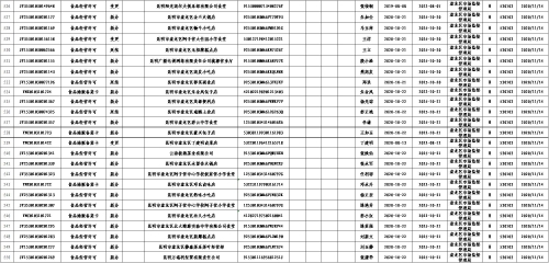 图片23