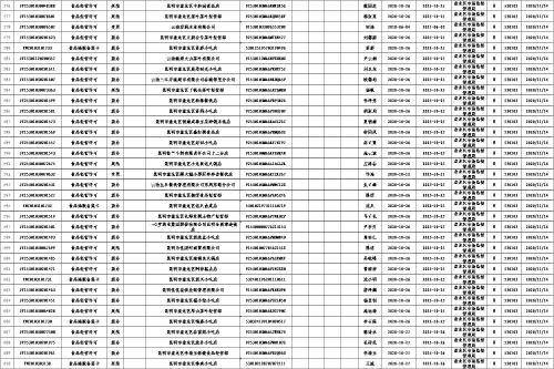 图片25