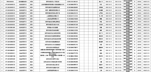 图片26