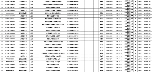 图片27