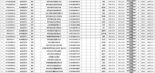 图片30