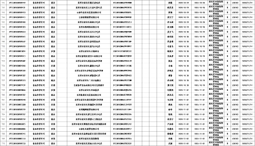 图片31