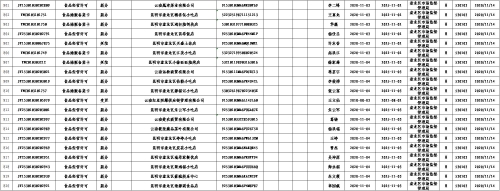 图片33