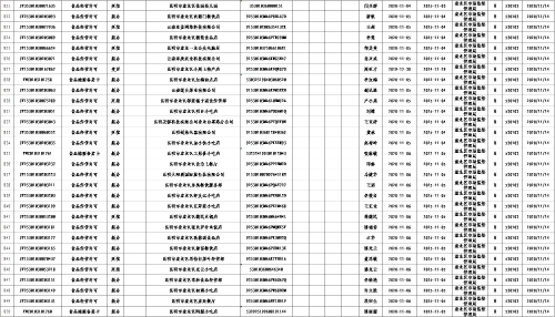 图片34