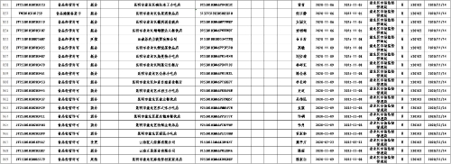 图片35