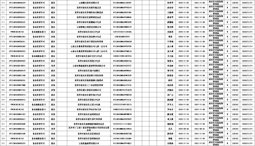图片36