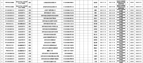图片37