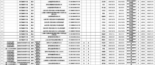 图片42
