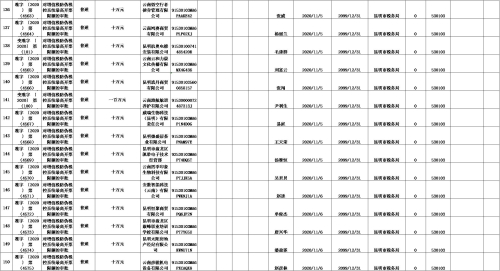 图片10
