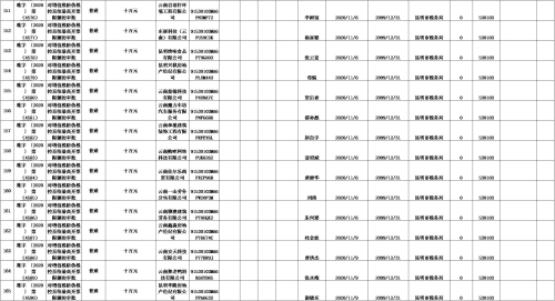 图片11