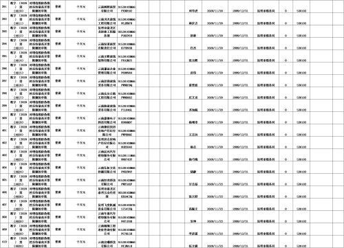 图片24