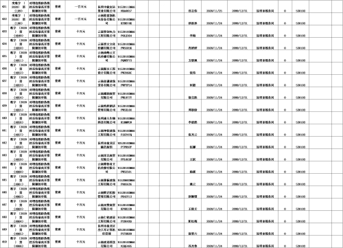 图片26