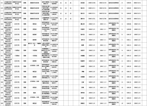图片30