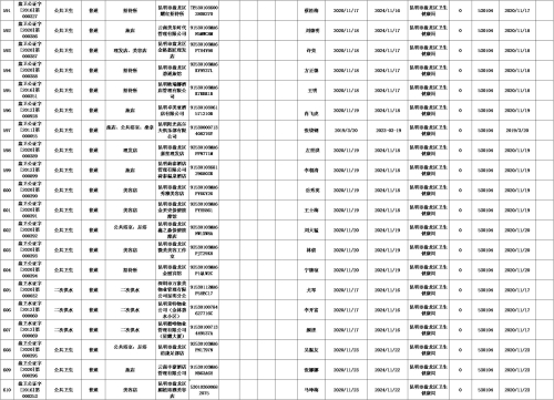 图片34
