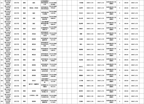 图片35