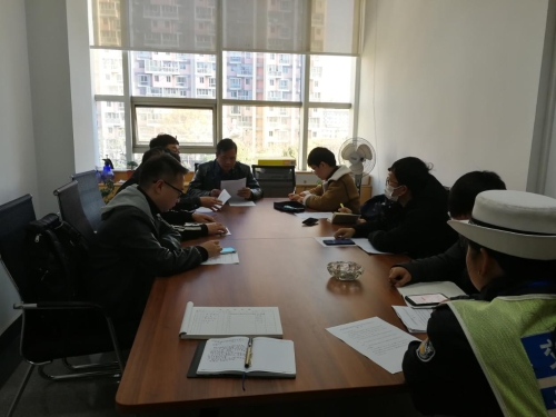 共享单车会