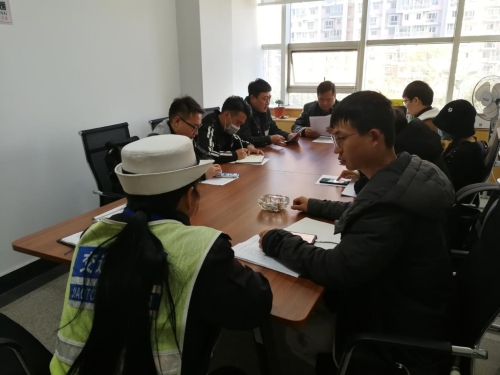 共享单车会1