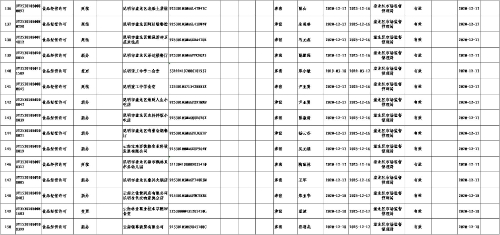 图片10