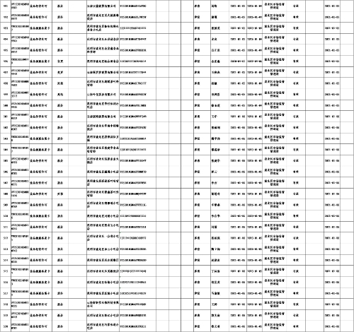 图片27