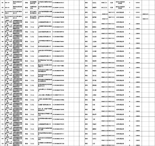 图片34