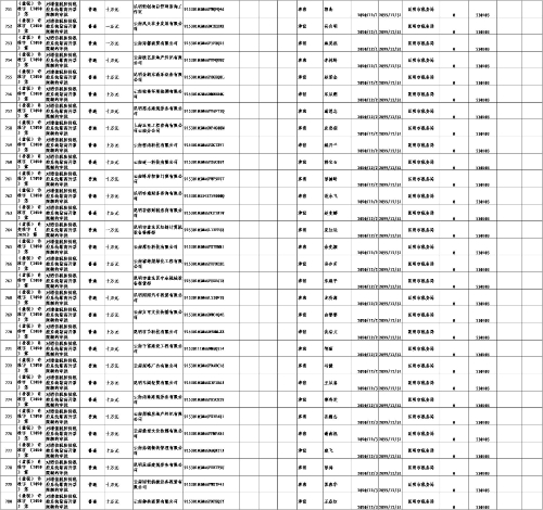 图片36