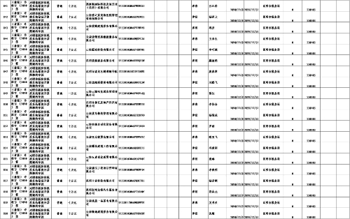 图片39