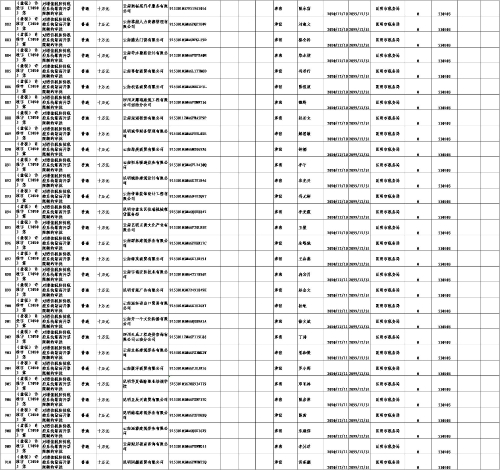 图片41