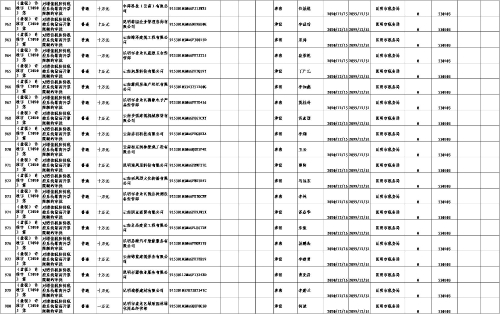 图片44