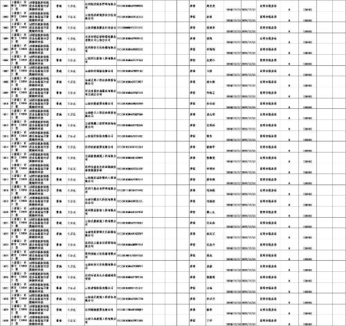 图片46