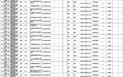 图片47