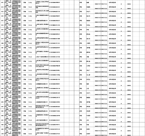 图片49