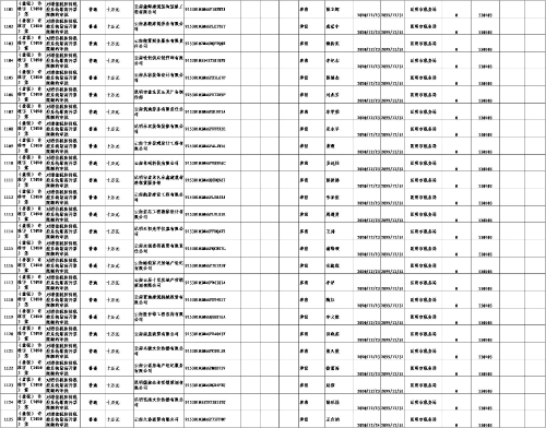 图片50