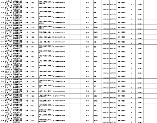 图片51