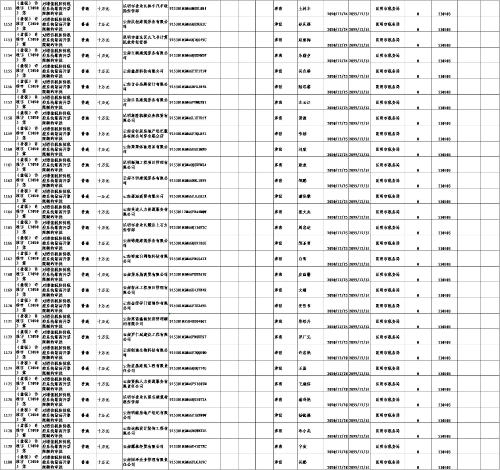 图片52