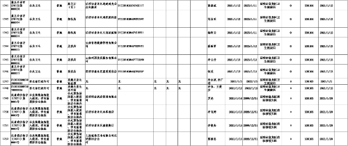 图片56