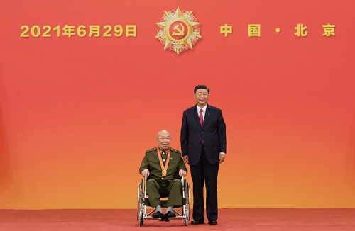 庆祝中国共产党成立100周年“七一勋章”颁授仪式在京隆重举行