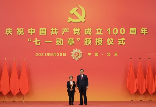 庆祝中国共产党成立100周年“七一勋章”颁授仪式在京隆重举行