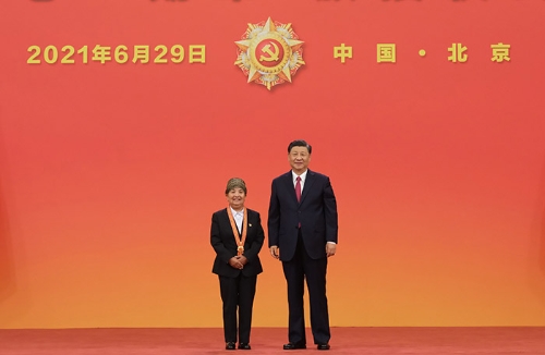 庆祝中国共产党成立100周年“七一勋章”颁授仪式在京隆重举行