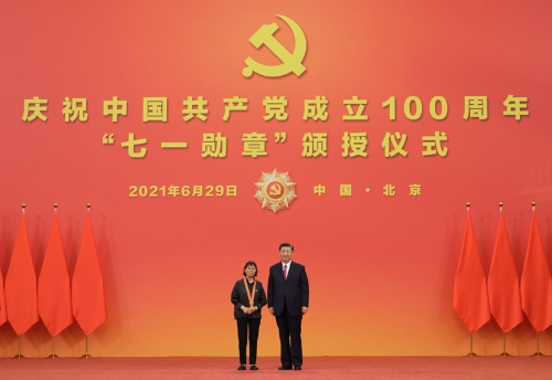 庆祝中国共产党成立100周年“七一勋章”颁授仪式在京隆重举行
