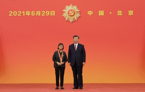 庆祝中国共产党成立100周年“七一勋章”颁授仪式在京隆重举行
