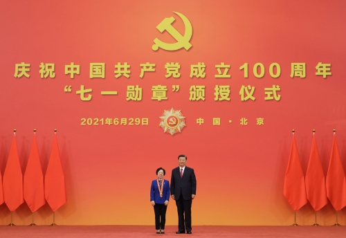 庆祝中国共产党成立100周年“七一勋章”颁授仪式在京隆重举行