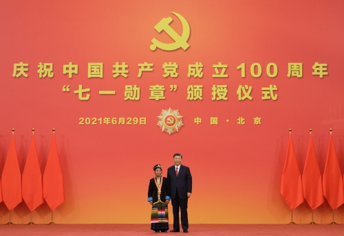 庆祝中国共产党成立100周年“七一勋章”颁授仪式在京隆重举行