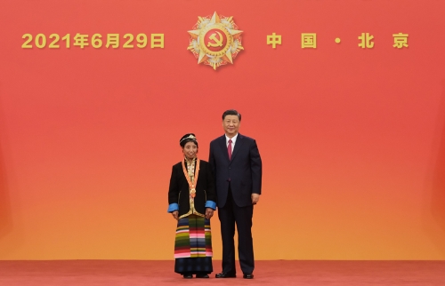 庆祝中国共产党成立100周年“七一勋章”颁授仪式在京隆重举行