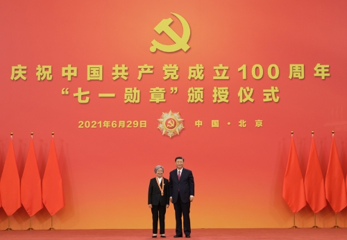 庆祝中国共产党成立100周年“七一勋章”颁授仪式在京隆重举行