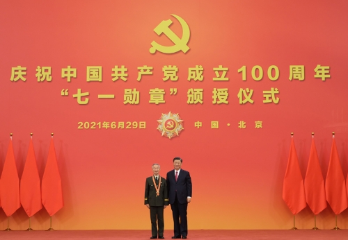 庆祝中国共产党成立100周年“七一勋章”颁授仪式在京隆重举行