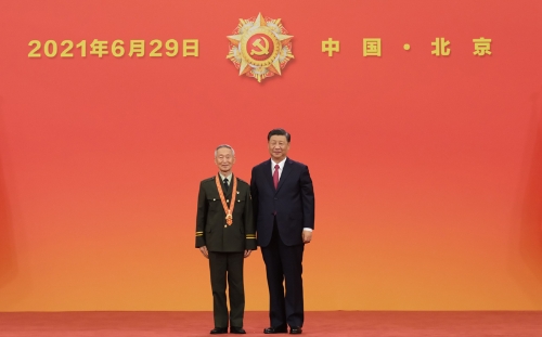 庆祝中国共产党成立100周年“七一勋章”颁授仪式在京隆重举行